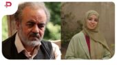 بغل پدر دختری سعید آقاخانی وسط سریال اسباب زحمت؛ سکانس واقعی و زیبا