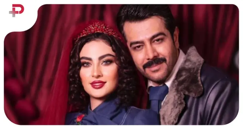 مریم مومن بعد از ازدواج کاملا تغییر کرد؛ حرکت جدید خانم بازیگر