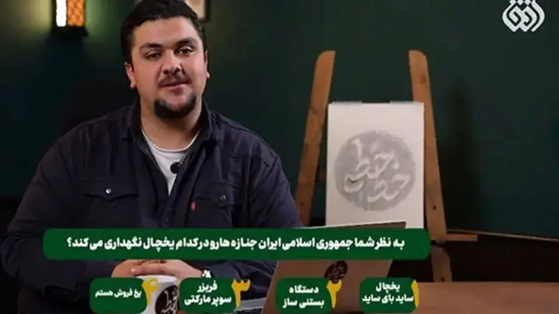 واکنش تند جلیل محبی به اظهارات جنجالی مجری شبکه افق که فضای رسانه‌ای را به لرزه درآورد