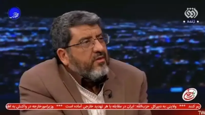 فیلم| ادعای جنجالی صداوسیما درباره خارج‌نشین‌ها/ این مردم واقعاً مزدورند؟