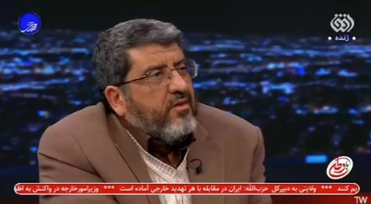 فیلم| ادعای جنجالی صداوسیما درباره خارج‌نشین‌ها/ این مردم واقعاً مزدورند؟ - تصویر شاخص