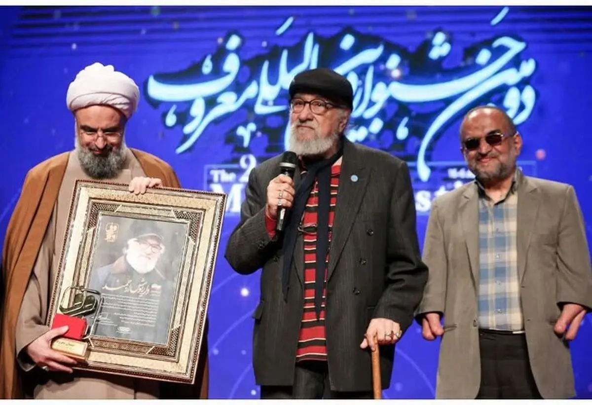 داریوش ارجمند با نشان ویژه «معروف» در جشنواره بین‌المللی تقدیر شد - اخبار