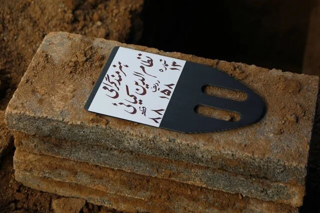 مرد خندان سینمای ایران آرام گرفت