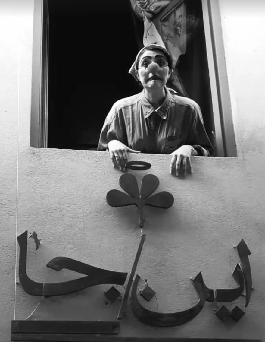 تحصیلات مینو آذرمگین