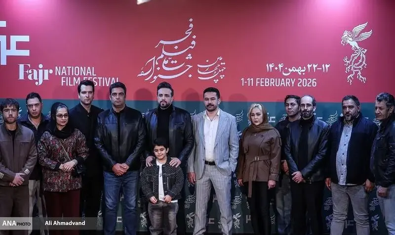 جشنواره فیلم فجر