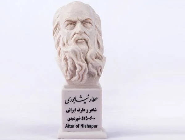 مجسمه عطار نیشابوری 