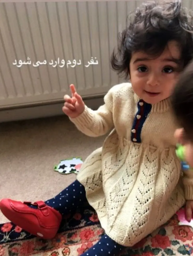 منزل فلامک جنیدی