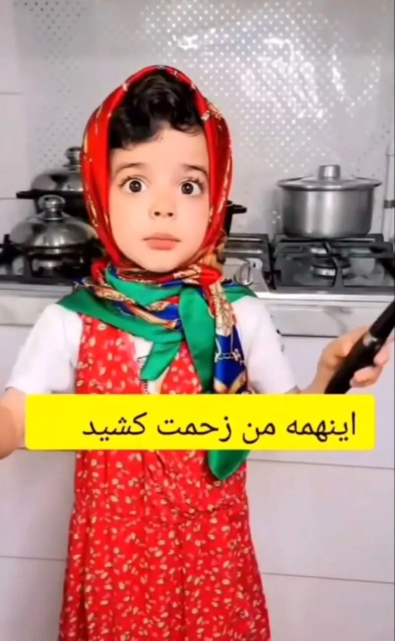 خانه مهدیار کلائی