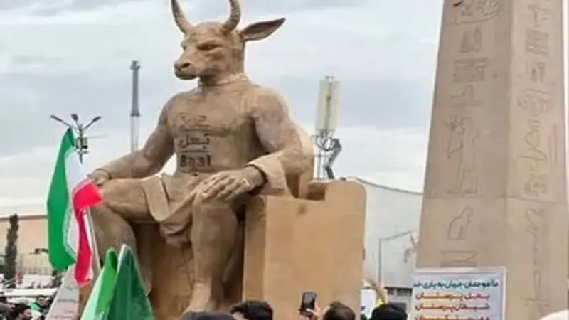 آتش زدن نماد «بعل» در ۲۲ بهمن؛ چرا این اسطوره سامی جنجالی شد؟