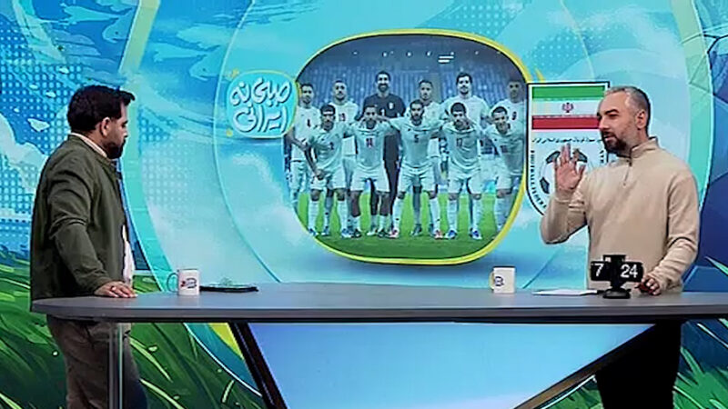 اعلام لیست اولیه و حریفان تدارکاتی تیم ملی ایران