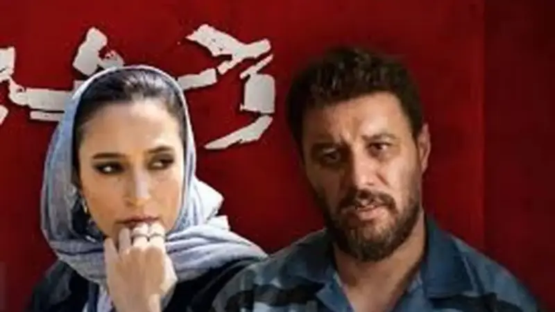 چرا قسمت ۹ سریال «وحشی» یک روز تأخیر خورد؟ پشت پرده مشکلات فیلم‌نت فاش شد!