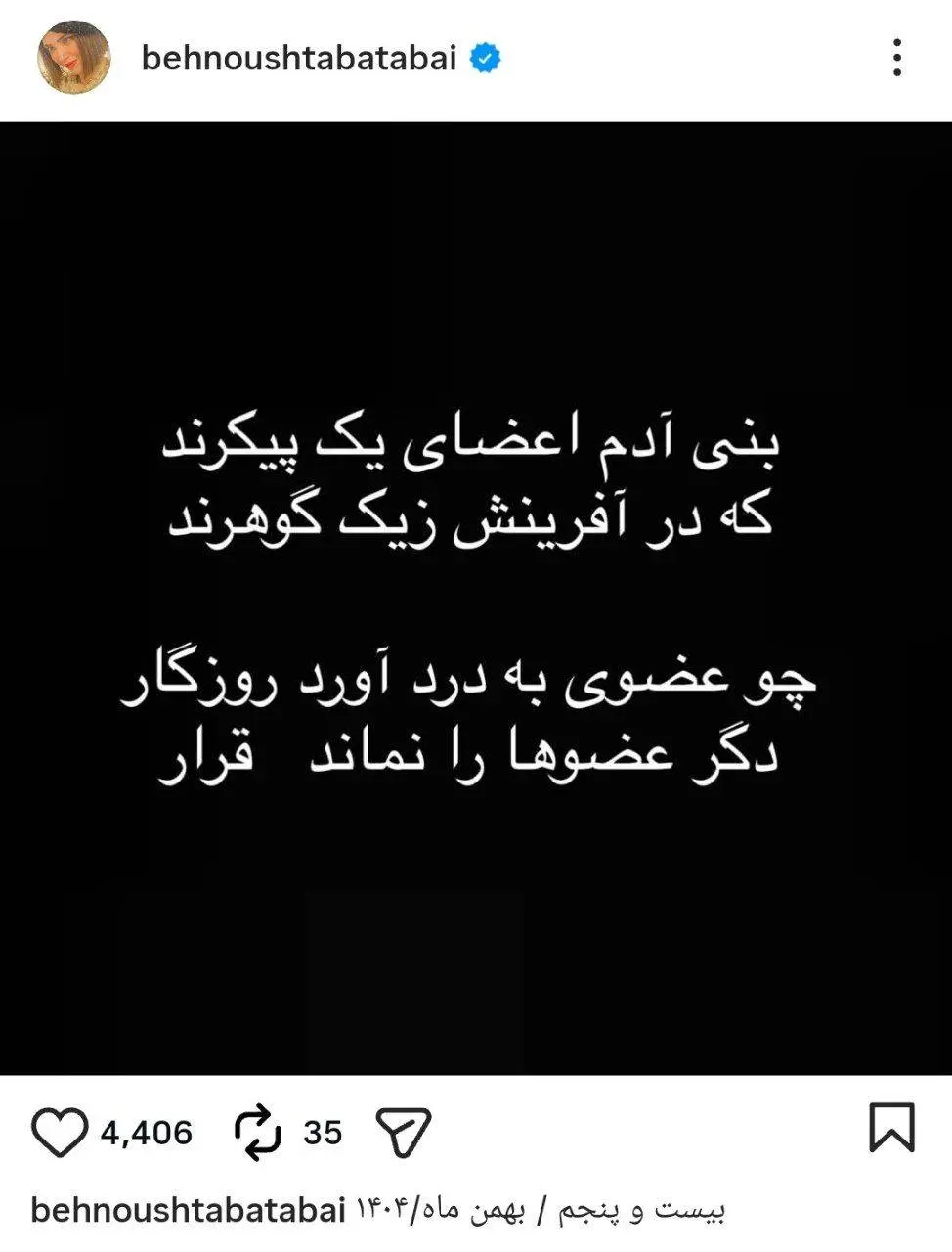 c6010675-6d69-4c94-8827-fc78c37b20e4