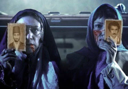 یک فهرست از فیلمهای ایرانی که در ژانر وحشت ساخته شدهاند یک فهرست از فیلمهای ایرانی که در ژانر وحشت ساخته شدهاند