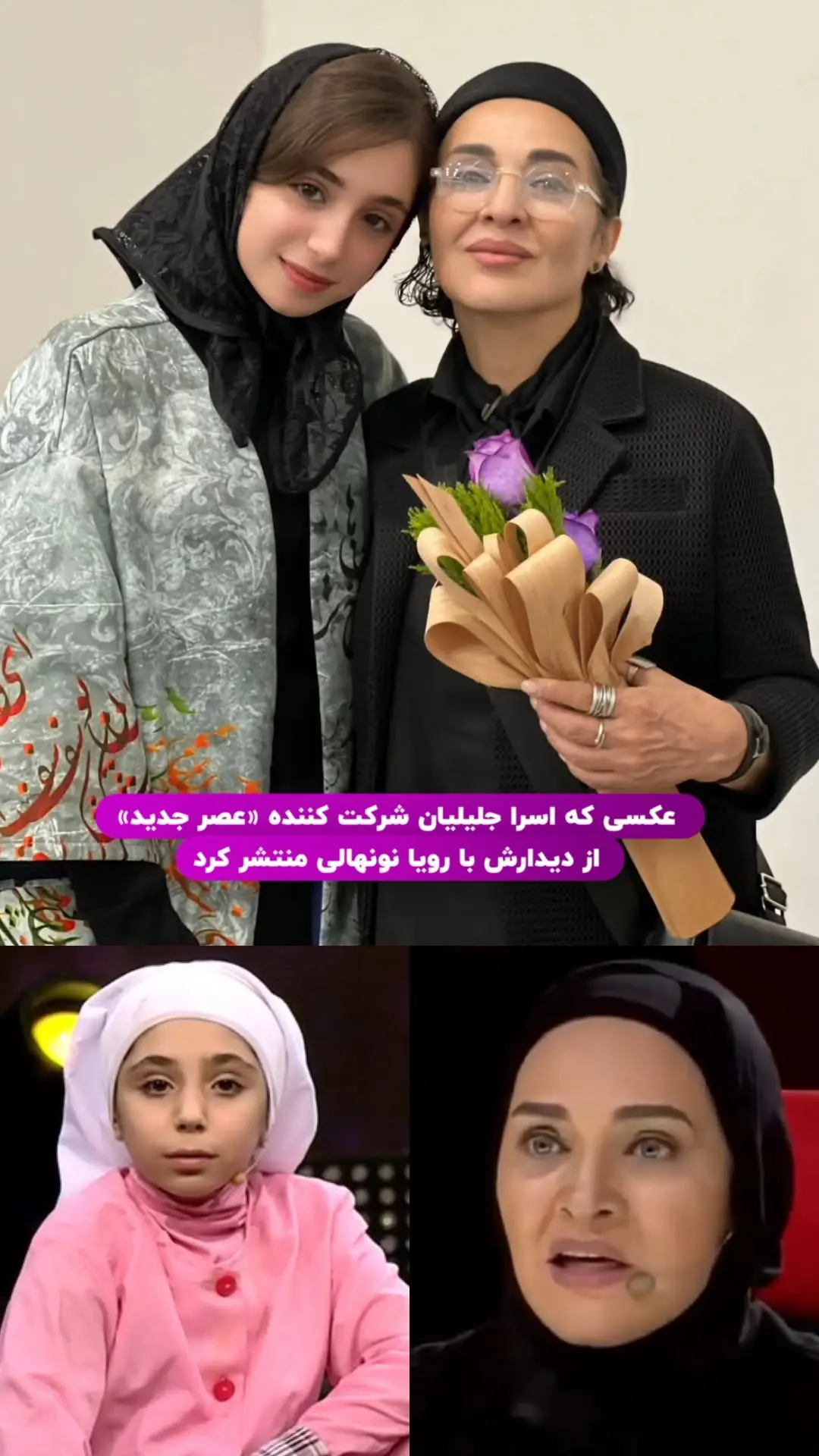 photo_2025-11-28_11-19-48