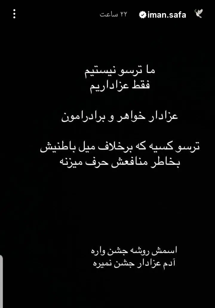 photo_2026-02-07_12-28-15