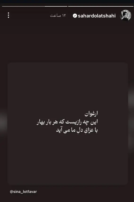 photo_2026-02-18_11-40-18