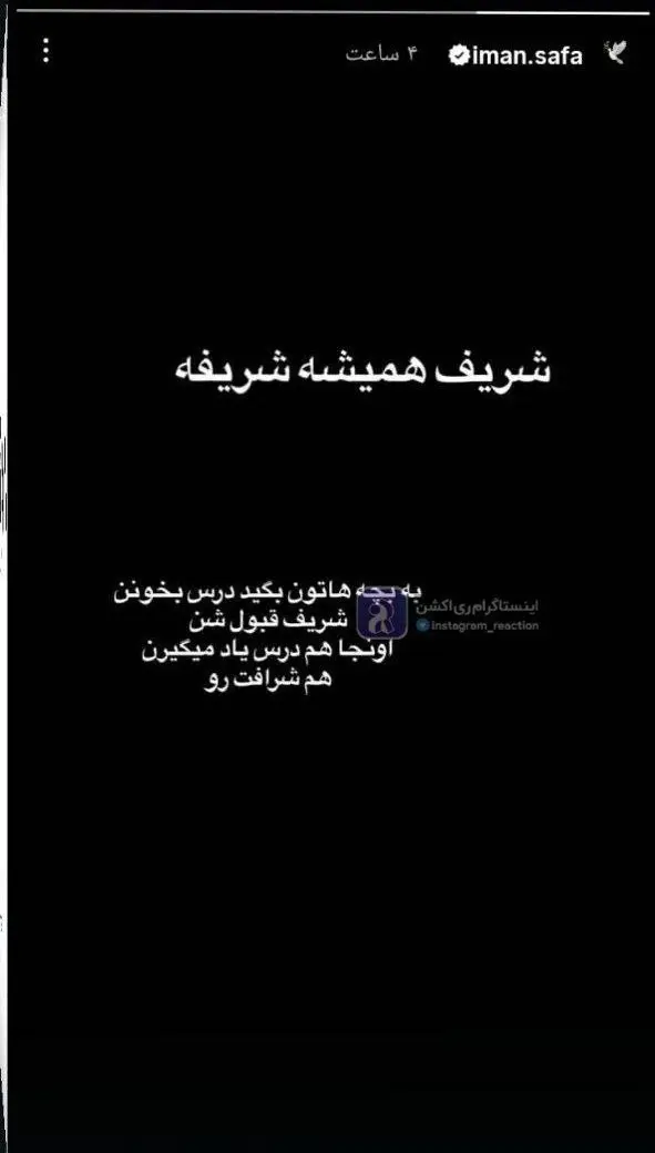 photo_2026-02-24_00-39-27