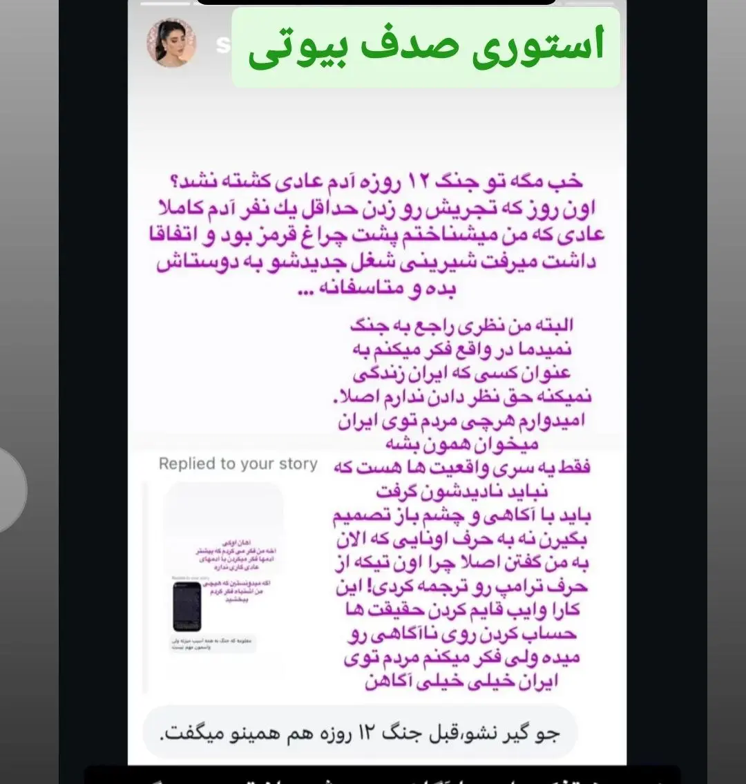 photo_2026-02-25_11-15-19