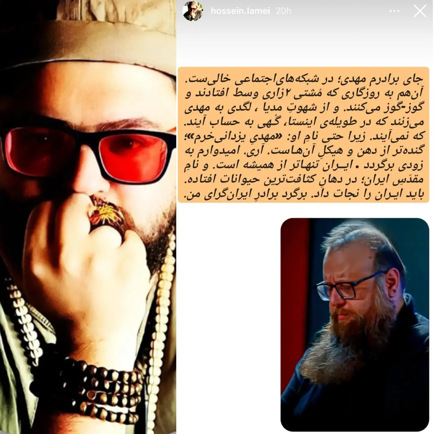 photo_2026-02-25_11-36-57