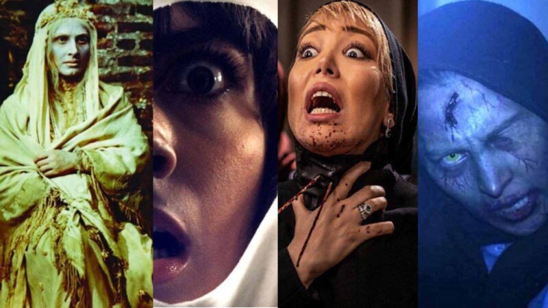 شگفتی‌های سینمای وحشت ایران؛ 7 تا از بهترین فیلم ترسناک ایرانی 