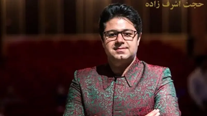 حجت اشرف‌زاده و دیگر هنرمندان؛ موج جدایی از صداوسیما پس از حوادث دی‌ماه ۱۴۰۴