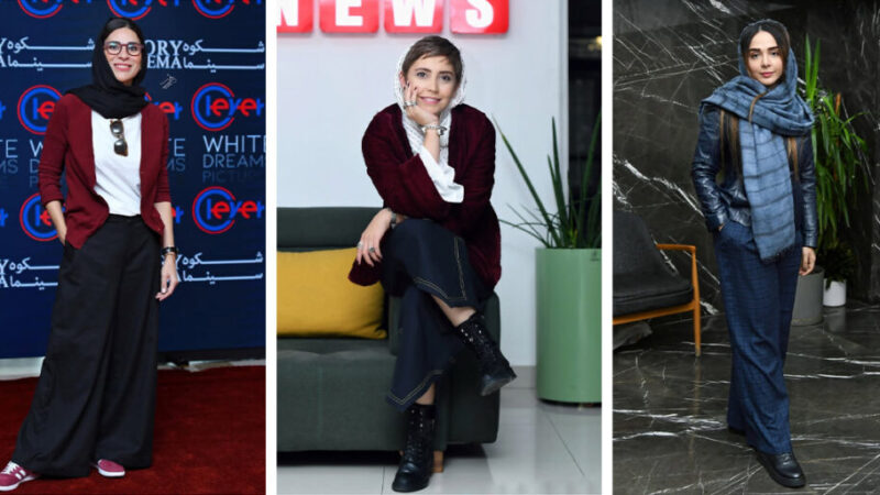 تصاویر| استایل زمستانی بازیگران زن ایرانی که شما را شگفت‌زده می‌کند!