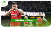 خلاصه بازی  آرسنال 3 – 0 ساندرلند (لیگ برتر انگلیس)