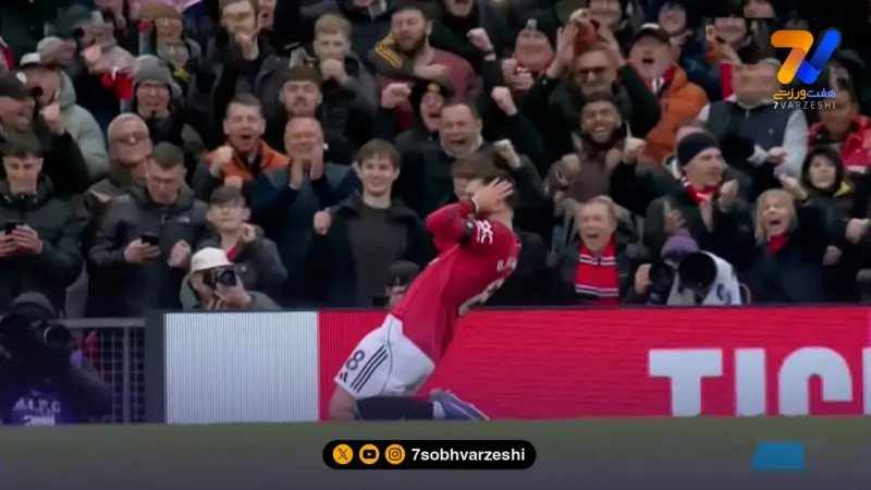 گل دوم منچستریونایتد به تاتنهام توسط برونو فرناندز