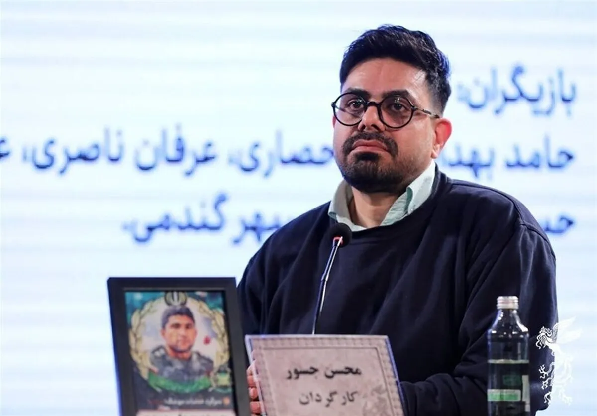 حمله جنجالی محسن جسور کارگردان سینما به رژیم صهیونسیتی - تصویر شاخص