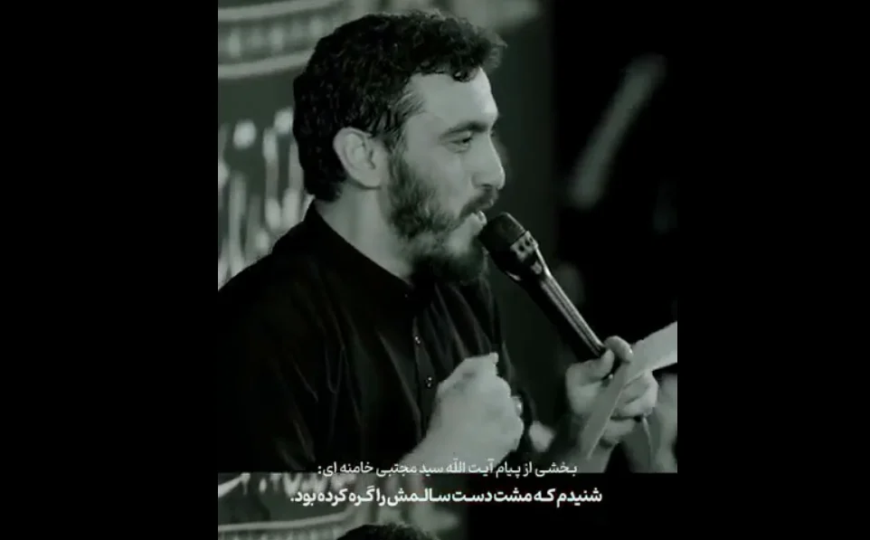 فیلم| مداحی مهدی رسولی به یاد مشت گره‌شده رهبر شهید را ببینید - تصویر شاخص