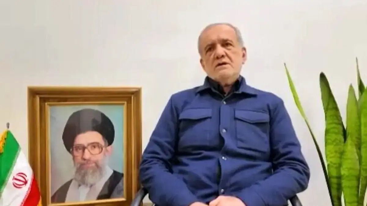 مشعود پزشکیان حرف اخر را زد: دشمن از گفتههایم برداشت خامی داشت
