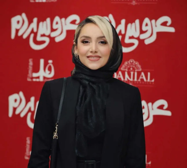 نازنین بیاتی