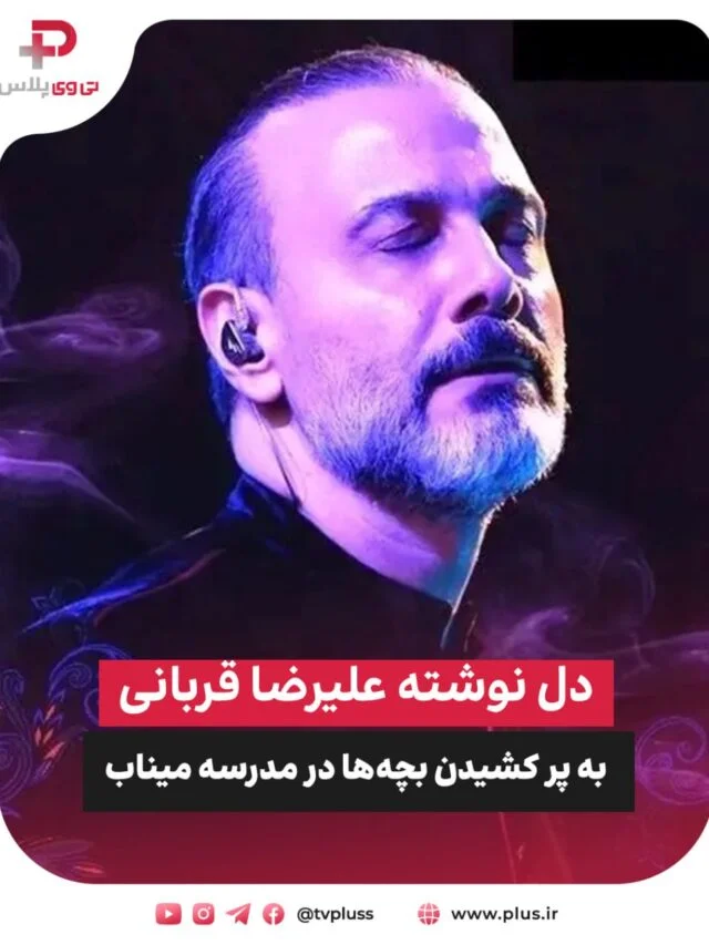 photo_2026-03-12_15-29-32