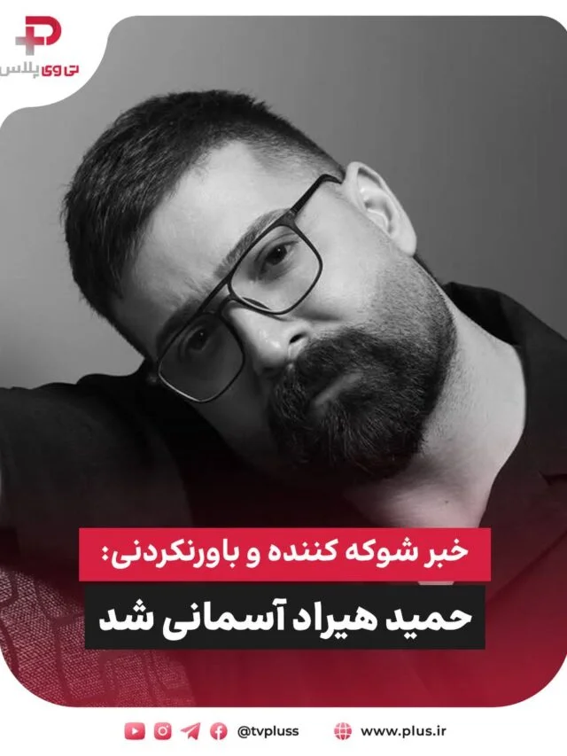 photo_2026-03-12_15-31-35