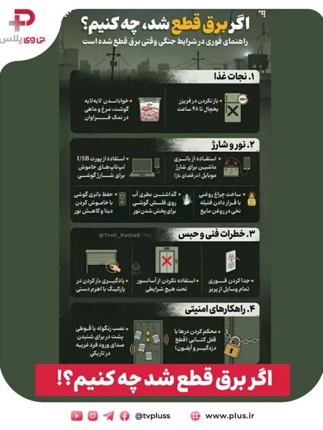 photo_2026-03-22_19-44-42