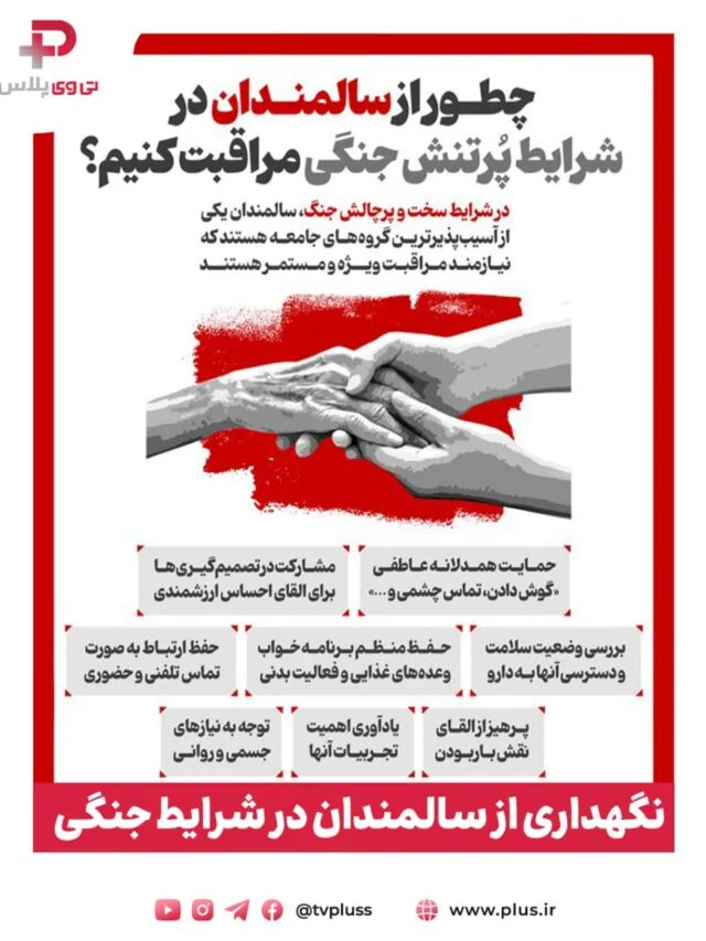 photo_2026-03-22_19-46-51