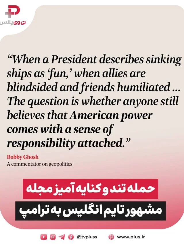 photo_2026-03-24_22-46-47