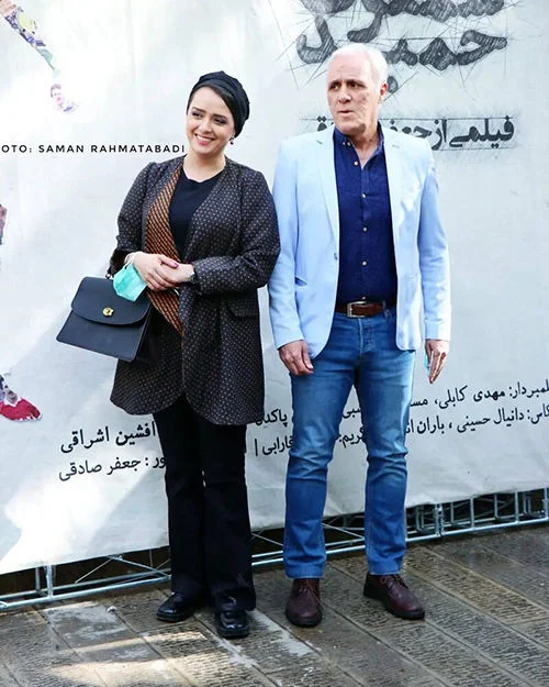 ترانه علیدوستی از دیروز تا امروز