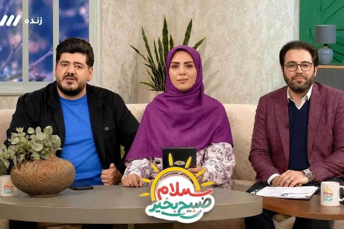 فیلم| حاشیه جنجالی خانم مجری در صدا و سیما/ خانم مبینا نصیری! شاید کمی استراحت نیاز دارید - تصویر شاخص