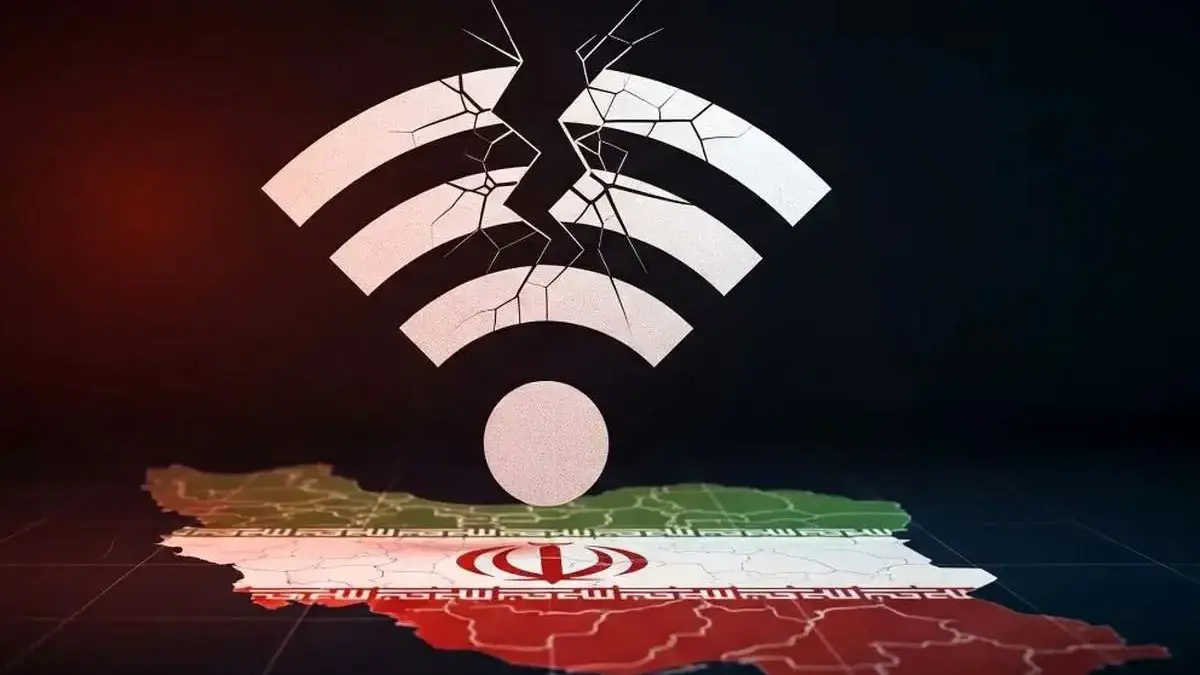 زمان اتصال به اینترنت اعلام شد