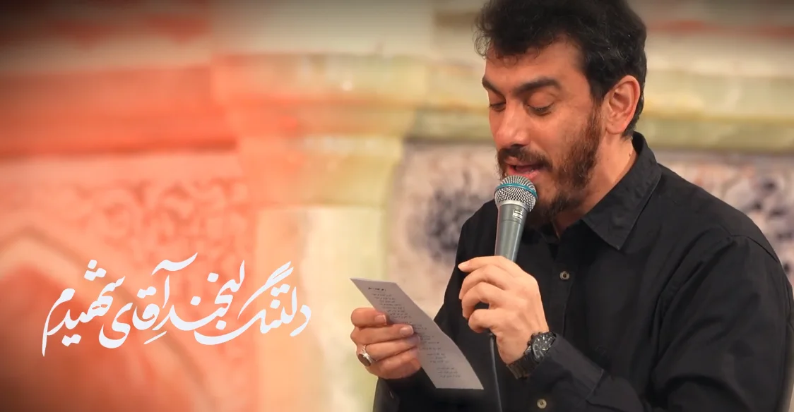 فیلم| مداحی مهدی رسولی ” یکی بهم بگه دروغه “ - تصویر شاخص