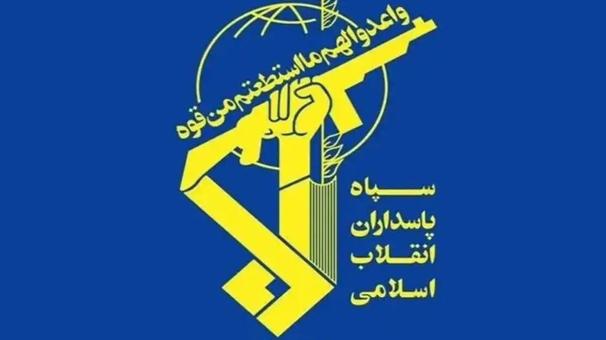 جریان شنیدهشدن صدای انفجار در محدوده شرق اصفهان چیست؟