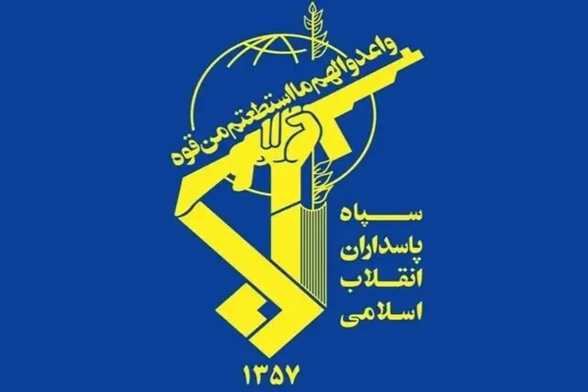 جریان شنیده‌شدن صدای انفجار در محدوده شرق اصفهان چیست؟ - تصویر شاخص