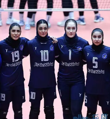 آیتک سلامت