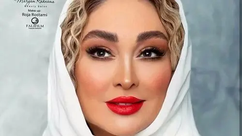 عکس| جشن عروسی  فوق شاهانه الهام حمیدی در ازدواج دومش با داماد پولدار / از کارت عروسی و لباس عروس تا دسته گل عروس و حلقه ها - تصویر شاخص