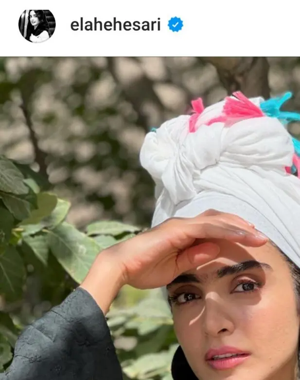 الهه حصاری به سبک فریدا کالو