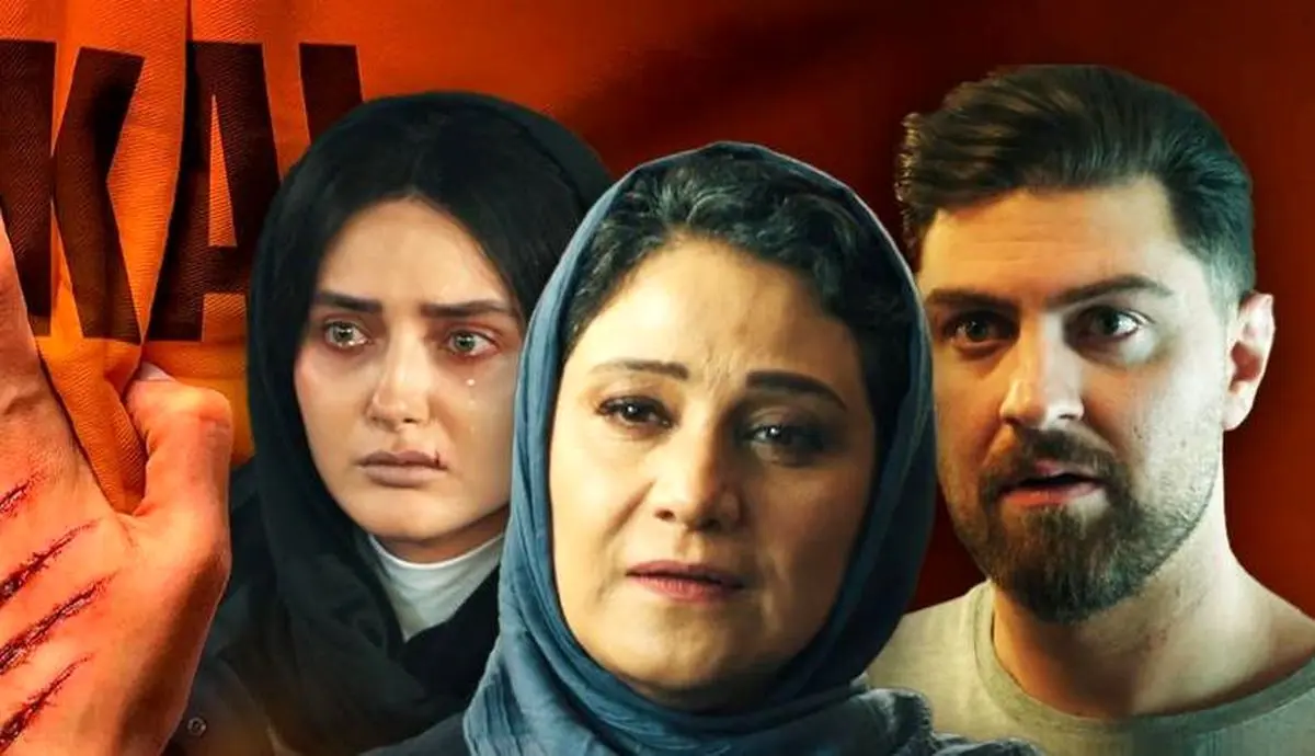 بیوگرافی و حواشی زندگی بازیگران سریال شغال + داستان و جزئیات - تصویر شاخص