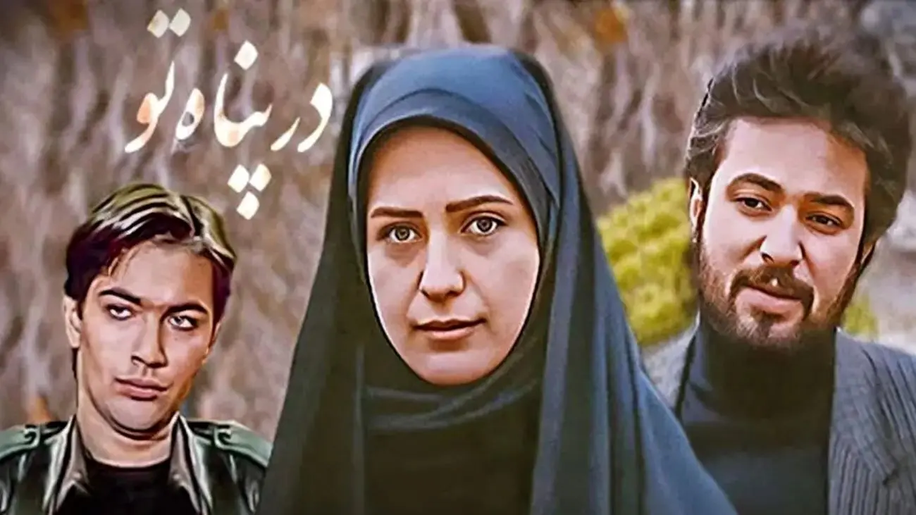 عکس| نگاهی به تغییر چهره لعیا زنگنه و پارسا پیروز‌فر؛ شبیه قالی کرمون هستن - تصویر شاخص