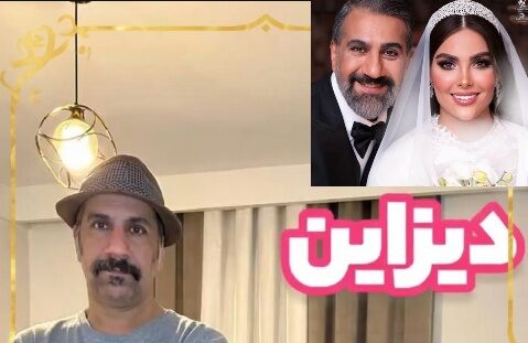 نگاهی به چیدمان منزل محمد نادری داعشی سریال بیگانگان + فیلم - تصویر شاخص