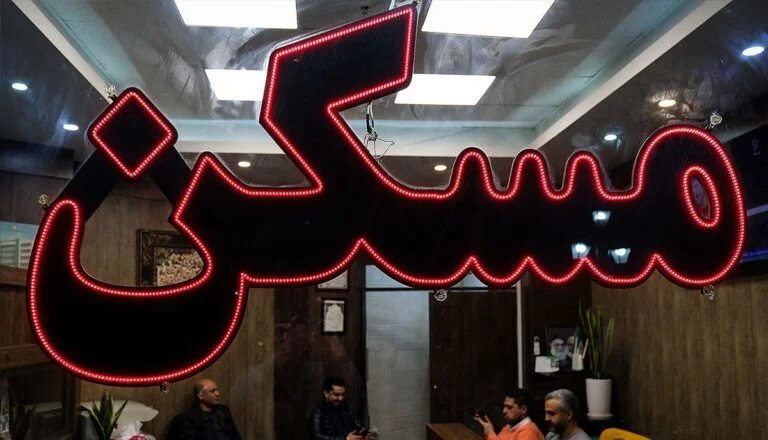 برای انفجار قیمت مسکن آماده باشید / هشدار عضو انجمن انبوه‌سازان - تصویر شاخص
